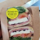 쩡's키친