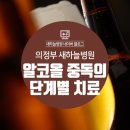 대한기술단주 이미지