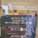 마카오박 이미지