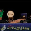 공주-57 티스토리
