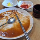 드림식당 이미지