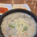 일품돼지국밥(시지점) 이미지