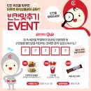 메디킹 네이버블로그
