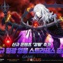 (주)스마일스토리 이미지