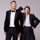 이윤미 카카오 검색결과