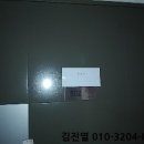 에코중앙로 66번길 이미지