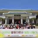 서산시장애인복지관 이미지