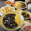 자연대로 | 인천 하늘도시 중식 맛집 새우볶음밥&amp;짜장면 바삭한 탕수육까지 완벽했던 춘해