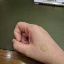 (주)대한한방 | [부산해운대구]부산 해운대한의원 한방 다이어트 한약 후기