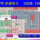 광명하나약국 이미지