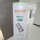 부암그린센트 이미지
