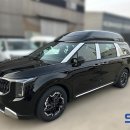 (주)삼성특장 | SW VAN 페이스리프트 카니발 하이리무진 특장 인테리어 토프 리무진 시트 개조