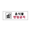 3978 쇼핑하우