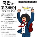 (주)정일종합관리 이미지