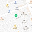 천일영어교습소