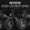 엑스라이더