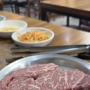 아차산정육식당 이미지