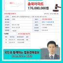 원앙4길 이미지