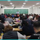 천호공인중개사사무소 이미지