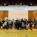 강원특수산업 이미지