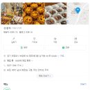 수우드 이미지