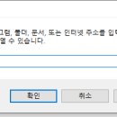 원클릭컴퓨터 이미지