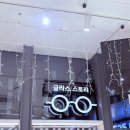 글라스스토리 상암MBC점 이미지