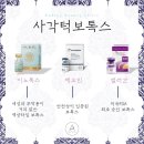 오드리클리닉 이미지