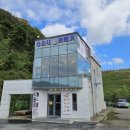 청춘당꽈배기팔공산점 이미지