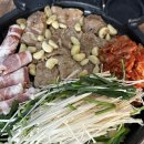 막창로2가삽교곱창 | 토당동맛집 막창로2가 삽교곱창 능곡역점 방문후기