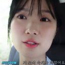 [기사] 20240808 김혜윤, ‘깜짝’ 사랑 고백…상대도 유명합니다 ＜TV리포트-남유림기자＞ 이미지