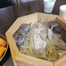 카페베이커리굼터