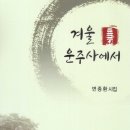 두손컴