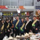 경상북도환경연수원