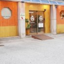 복덩이차돌이야기 이미지