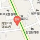 에이스부부치과의원 이미지