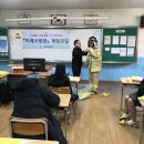 창원 창북중학교 경남도민신문