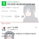 더베이크 이미지