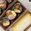 새별김밥 네이버블로그