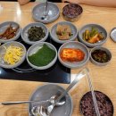 맛고을장단콩두부마을 | 파주 헤이리 맛집 DMZ장단콩두부마을 <콩비지정식> 제대로 먹고 온 후기