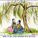 명지바람 티스토리