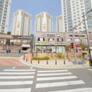 신항세탁소