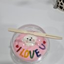 케키코KEKIKO