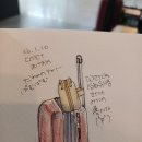 여행스케치 수채화 | 2026-1월 여행스케치 아카이브(not축구)