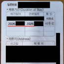 행정사 황선훈 사무소 이미지