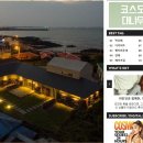 하도하도 3200 이미지