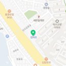 속초부동산베스트 정춘희공인중개사사무소 | RSA 동기님 개업후기 (속초시 교동 나인 공인중개사 사무소)