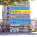 ㈜일로이룸 네이버블로그