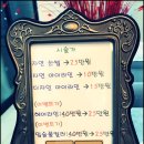 더셀뷰티 이미지