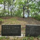 옥천파출소 이미지